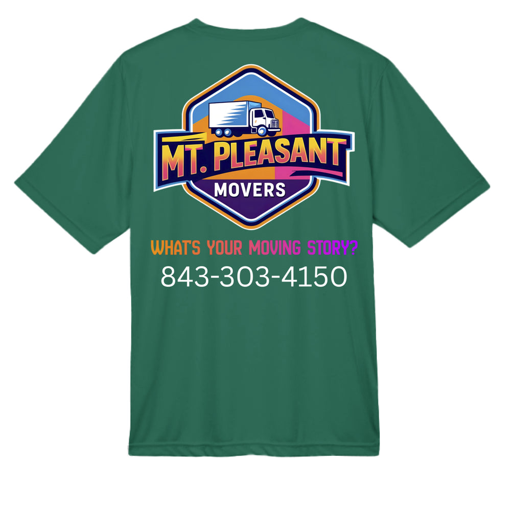 SPORT FOREST - BACK