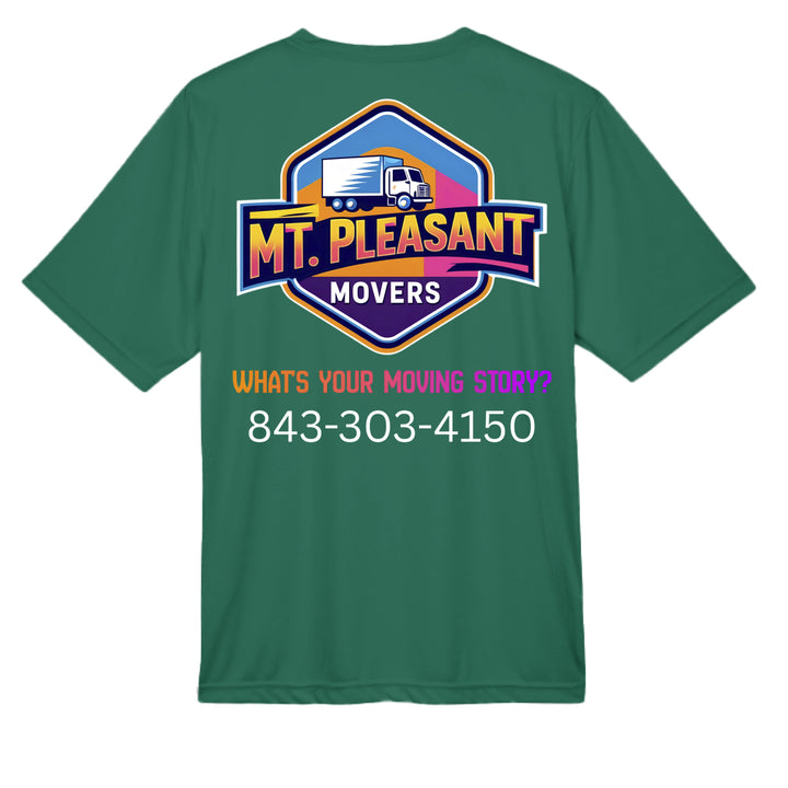 SPORT FOREST - BACK
